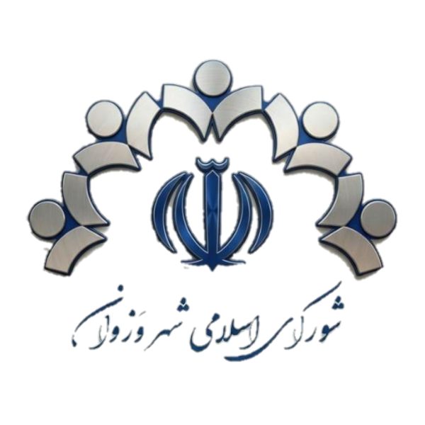 Negar 1785333591051 600x600