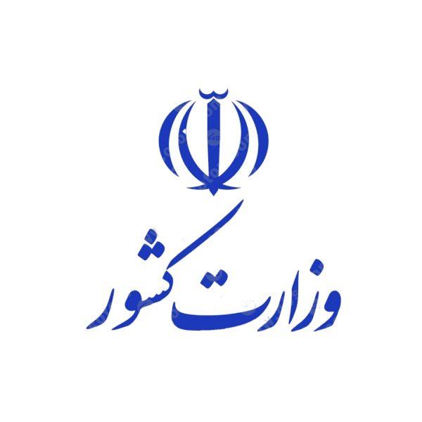 Negar 1785409959412 600x600
